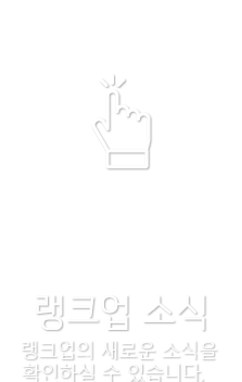 ��ũ���ҽ�