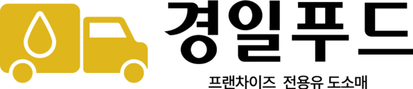 경일푸드