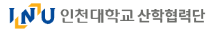 인천대학교 산학협력단